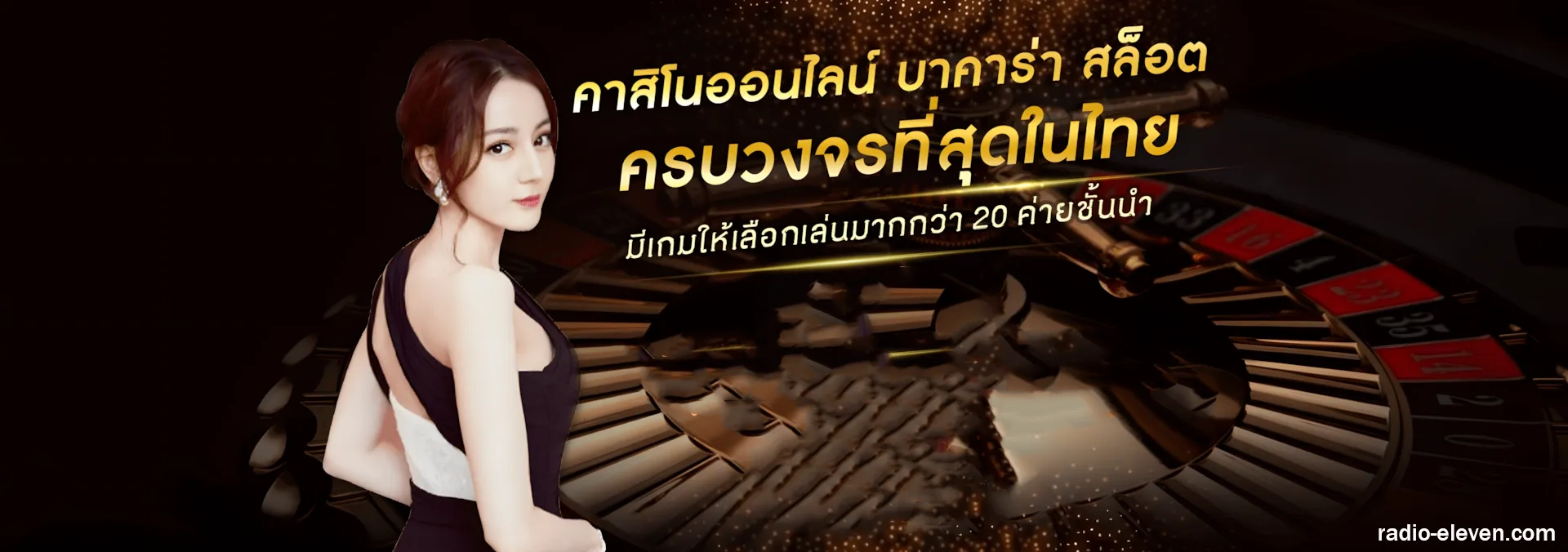 สล็อต โปร ทุนน้อย 10รับ100